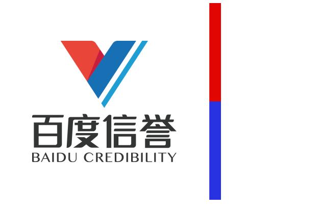 百度灰词快速排名谁可以做