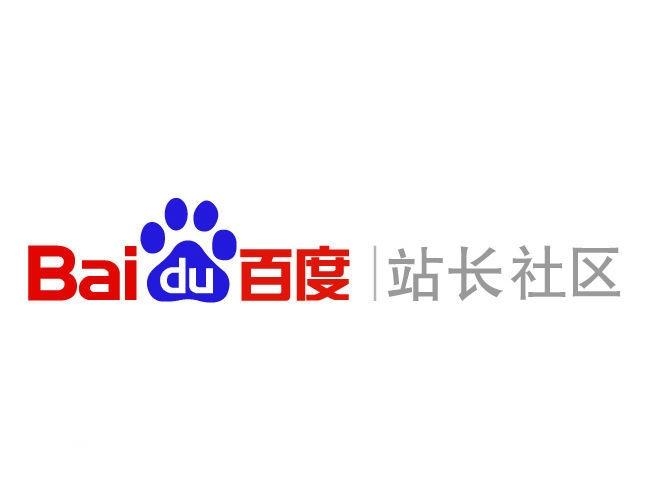 百度外推排名收录代发